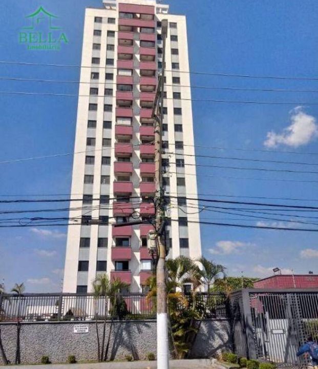 Captação de Apartamento a venda na Rua Rio Verde, Freguesia do Ó, São Paulo, SP